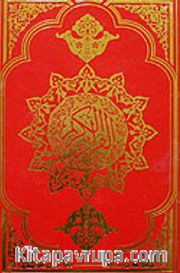Kur'an-ı Kerim Arapça / Rahle Boy (Hafız Osman Hattına Sadık Kalınarak Bilgisayar Ortamında Hazırlanmıştır)