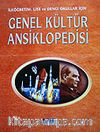 Genel Kültür Ansiklopedisi (3 Cilt Kutulu)