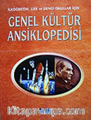 Genel Kültür Ansiklopedisi (3 Cilt Kutulu)