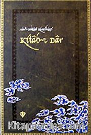 Kitab-ı Dar / Alevi Bektaşi Klasikleri 3