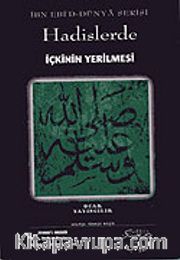 Hadislerde İçkinin Yerilmesi