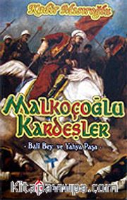 Malkoçoğlu Kardeşler