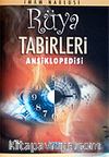 Rüya Tabirleri