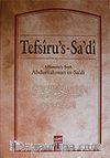 Tefsiru's-Sa'di (5 Cilt)