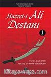 Hazret-i Ali Destanı (1.Cilt)