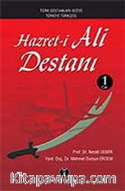 Hazret-i Ali Destanı (1.Cilt)