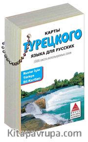 Ruslar İçin Türkçe Dil Kartları