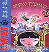Tokyo Techno / Tokyo Tekno
