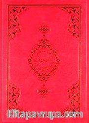 30 Cüz Cep Boy Karton (Özel Kutulu) (Kod: 126)