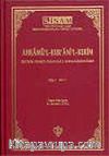 Ahkamü'l-Kur'ani'l-Kerim / Ebu Ca'fer et-Tahavi (2 cilt)
