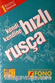 Kendi Kendine Hızlı Rusça 1. Basamak