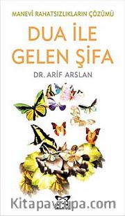Dua İle Gelen Şifa