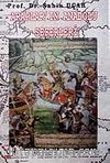 Araplar'ın Anadolu Seferleri
