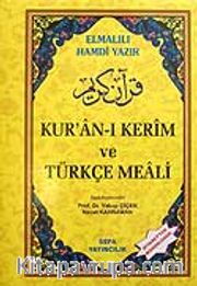 (Hafız Boy) Kur'an-ı Kerim ve Türkçe Meali / Elmalılı Hamdi Yazır