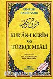 (Orta Boy) Kur'an-ı Kerim ve Türkçe Meali / Elmalılı Hamdi Yazır