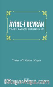 Ayine-i Devran