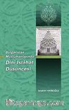 Bulgaristan Müslümanlarında Dini Islahat Düşüncesi