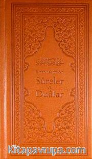 Kur'an-ı Kerim'den Sureler ve Dualar