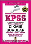 KPSS-Tek Kitap Tamamı Çözümlü Çıkmış Sorular