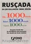Rusçada En Çok Kullanılan 3000 Sözcük