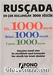 Rusçada En Çok Kullanılan 3000 Sözcük