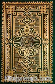 Kur'an-ı Kerim Hafız Osman Hatlı (Rahle Boy)