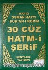 Kur'an-ı Kerim 30 Cüz Hatm-i Şerif (Büyük Cep Boy)
