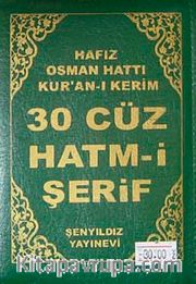 Kur'an-ı Kerim 30 Cüz Hatm-i Şerif (Büyük Cep Boy)