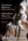 Afrodisyas- Sebasteion,Sevgi Gönül Salonu