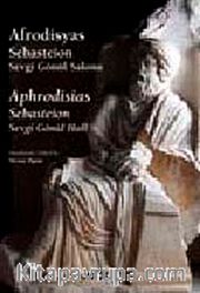 Afrodisyas- Sebasteion,Sevgi Gönül Salonu