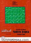 Kendi Kendine Modern Arapça Öğretimi 4. Cilt (1.Hamur 4 Renk)