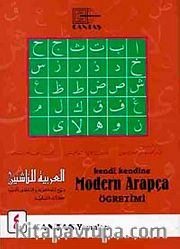 Kendi Kendine Modern Arapça Öğretimi 4. Cilt (1.Hamur 4 Renk)