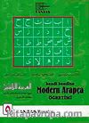 Kendi Kendine Modern Arapça Öğretimi 5. Cilt (1.Hamur 4 Renk)