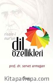 Risale-i Nur'un Dil Özellikleri