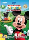 Mickey Mouse Clubhouse / En Güzel En Büyük Boyama Kitabı