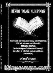 Hüküm Yalnız Allah'ındır