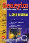 AÖF 1. Sınıf U Kitabı