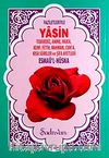 Yasin & Tebareke, Amme, Vakıa, Kehf, Fetih, Rahman, Cum'a, KısaSureler ve Şifa Ayetleri (Hafız Boy)