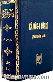Kamusi Türki (Şamua)