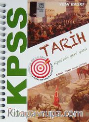 KPSS Tarih  / Spiralli Cep Kitapları Serisi