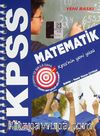 KPSS Matematik / Spiralli Cep Kitapları Serisi