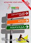 2011 KPSS Cep Kitaparı Serisi Anayasa