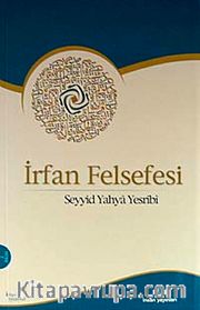 İrfan Felsefesi