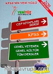 2011 KPSS Cep Kitaparı Serisi Genel Yetenek-Genel Kültür Türm Dersler (Cep Boy)