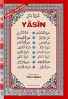 Orta Boy Bilgisayar Hattı Kolay Okunan Arapça Fihristli Yasin-i Şerif (Kod: 025)