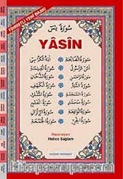 Orta Boy Bilgisayar Hattı Kolay Okunan Arapça Fihristli Yasin-i Şerif (Kod: 025)