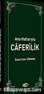 Ana Hatlarıyla Caferilik