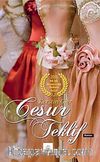 Cesur Teklif