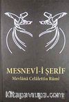 Mesnevi-i Şerif