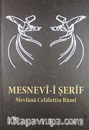 Mesnevi-i Şerif